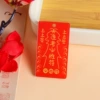 You must pass every exam-Chinese style