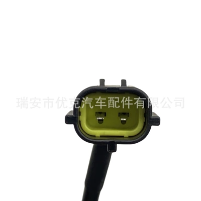 Abs Sensor, ABS modulu və sensorları