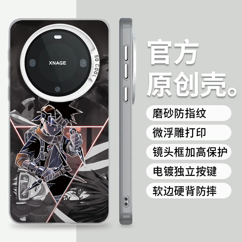 火影宇智波带土适用苹果华为荣耀VIVO小米三星动漫防摔彩银手机壳