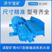 �ΰ�ݔ�͙C����S�ҹ���40T�ΰ�C�C�^�ܽY���Ԍ� �V�ùΰ�C���