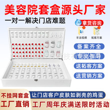 Ժaˮ׺вW沿oaˮ坍տsë׾AҺؿ