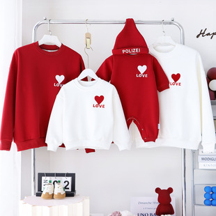 Parent-child clothes suitable for taking photos autumn and winter fleece-lined baby Hundred Days LOVE LOVE embroidery family portrait family New Year clothes