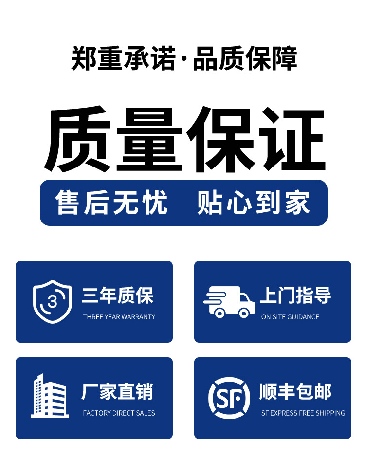 手持式蓝绿藻检测仪_03