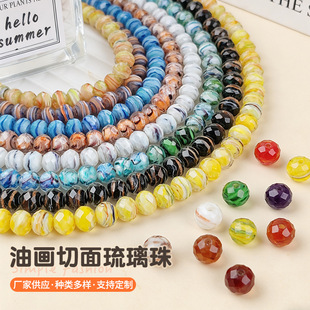 �ͮ�ins�L���敞Ⱦ��A����ɢ���ֹ�diy����������Ʒ�������