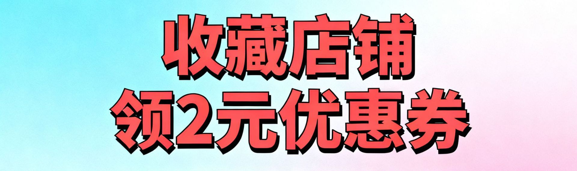 1A1a购前阅读 (1)