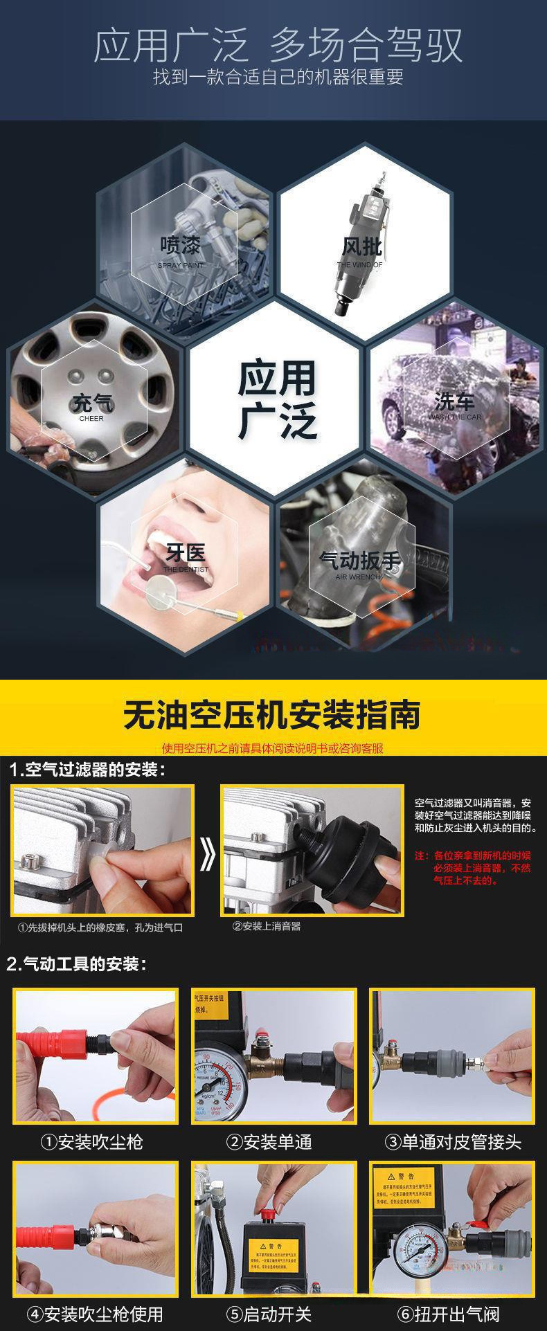 Otus Oil-Free Silent High-Pressure Air Compressor 220V Small Industrial Air Compressor Portable Woodworking Air Pump