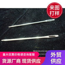 ѩ��që�����p��ᘲ��l��ᘴ��ۼӴ����w�������Ь�|������