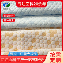 ���׃��՚�� ��ͯ�������� �ЋD�������z������ϯ��˼���|����