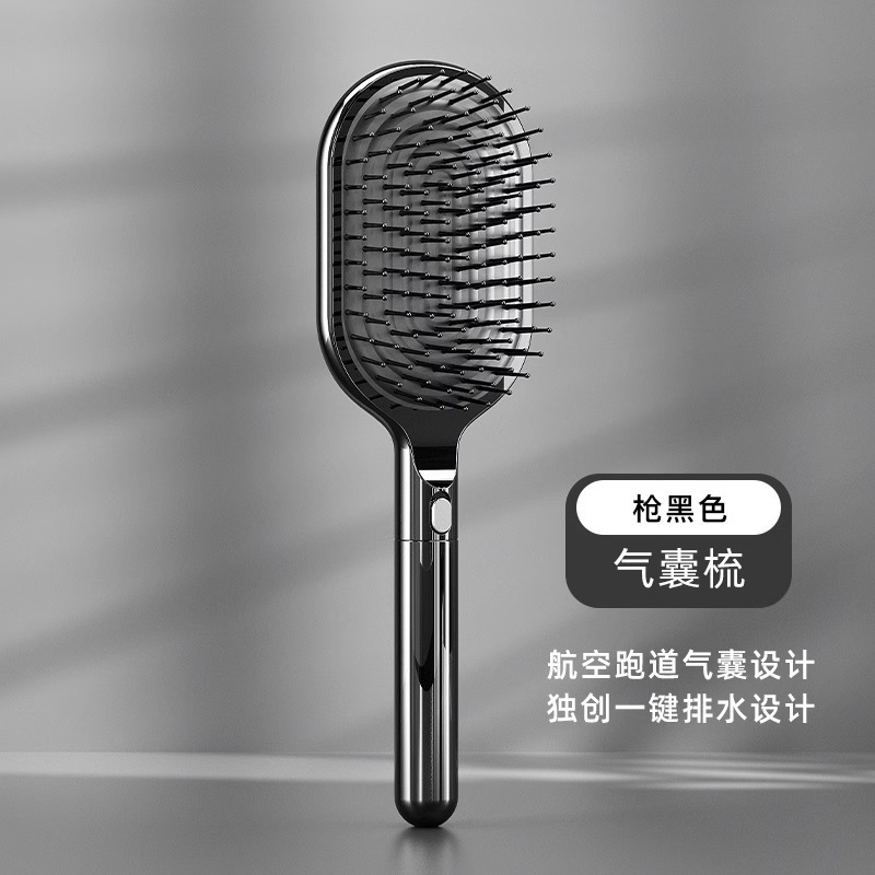 Airbag comb-black [second generation*new upgrade]