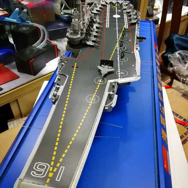 Авианосец, масштаб 1:450, подарок на день рождения
