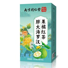 �Ͼ�ͬ�����ִ��_�h���ټt��ѩ����ѹ�Ӣ�d�ӽ��y��һ�����l�F