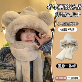 成人帽;儿童帽;2件套