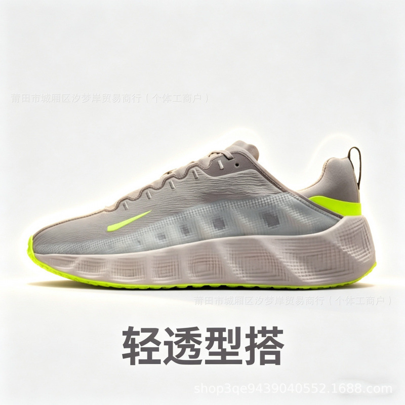 2026 new AVA ROVER men's and women's shock-absorbing, breathable, low-top casual running shoes with thick soles and laces for urban commuting 2026 new AVA ROVER men's and women's shock-absorbing, breathable, low-top casual running shoes with thick soles and laces for urban commuting
