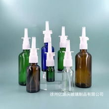 10ml�������Fƿ�Ǉ�ƿ���bƿ����ƿ��ɫ͸���{ɫ�Gɫ���Fƿ