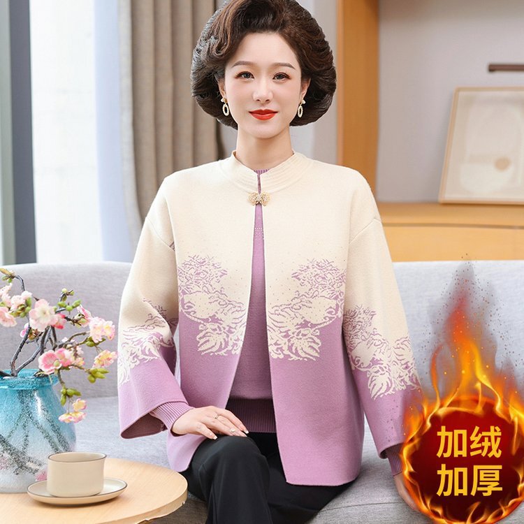 妈妈秋装新款针织开衫两件套装中老年女春秋冬季时尚国风毛衣外套|undefined