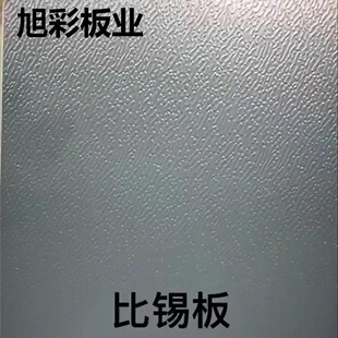 �S�ҹ������P䓱��a����a���X�V�i���ͺ��̼��ĩ���T�岩�d�F؛