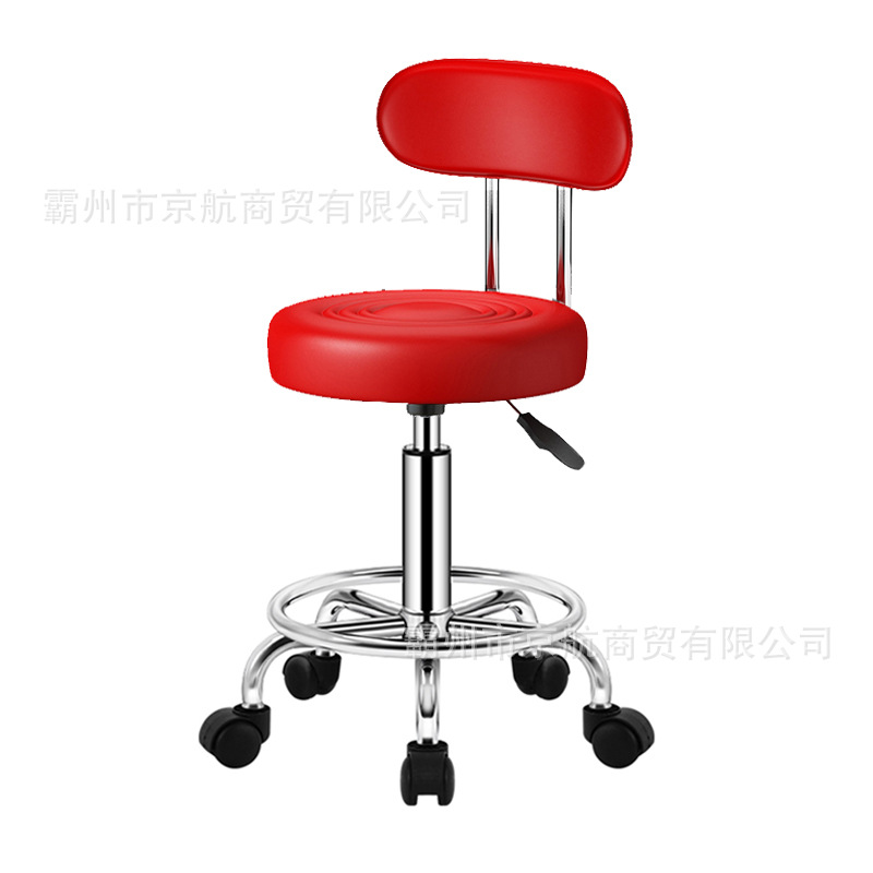 Red Back Wheel