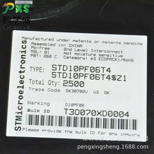 STD10PF06T4 zӡD10PF06 ԭbƷ PϵMOS60V10AЧ
