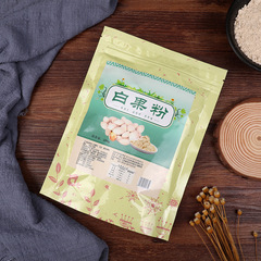 Pure White Ginkgo Powder, 250g Meal Replacement Powder, Nutritional Breakfast Powder, Suitable for Office Workers and Middle-Aged/Elderly People