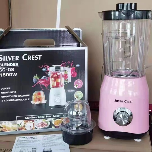 家用SILVER CREST料理机多功能营养果汁机搅拌榨汁机跨境出口