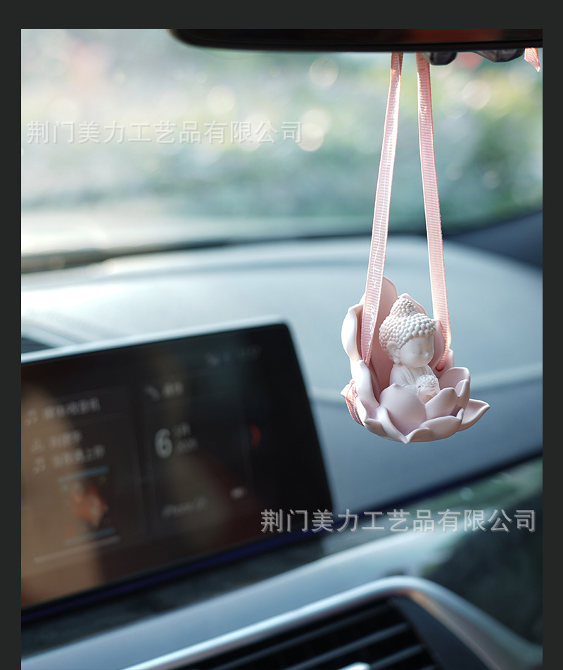 Little Buddha Lotus Car Air Conditioner Vent Clip Decoration, Dashboard Ornament, Aromatherapy Craft