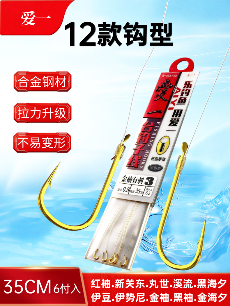 商品图