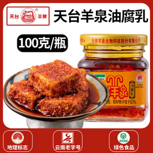 ��̨��Ȫ�͸�������خaĲ�������u����偟����{ζ�������������