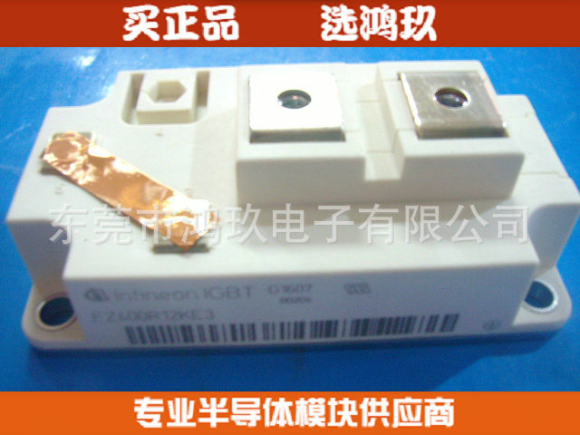 供 FZ600R17KE3  FZ600R17KE4 功率模块 IGBT模块