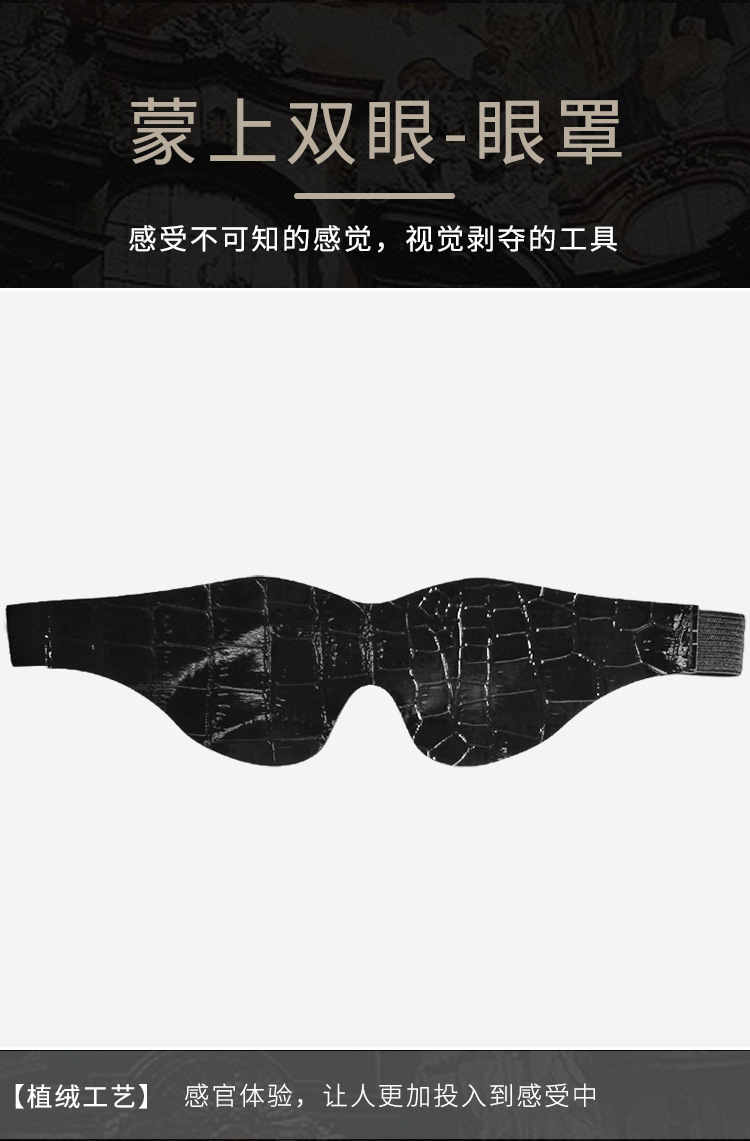 Jiuai SM Snake-Pattern Flocking 12-Piece Bondage Set with Hand and Foot Cuffs, Mouth Gag and Collar — detail image 7