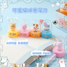 ؈�侰�^���P����ͨС؈�ο��D�P������W�����P����y�U�P���P��