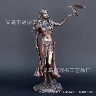 �羳���� Ů���c�����~���֬�[�� �o���~���b�Ů�������ӼҔ[��