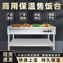 ���P����ñ������̨4��6��8��10���۲�̨��͜��طֲ�̨�๦��