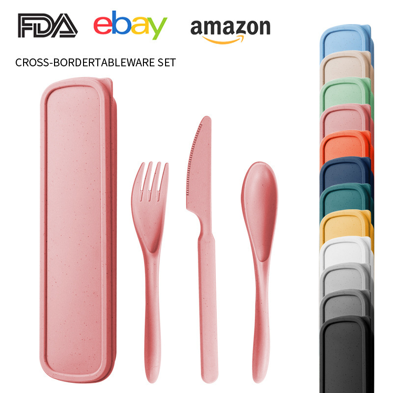 Wheat Straw Portable Tableware Set Knife Fork Spoon Three-piece Set Student Outdoor Travel Storage Box suit