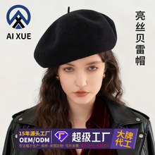 �¿��ﶬ�����zؐ��ñ����Ůʿ��ëĢ��ñ�Ӹ߼����nϵ�r�Ю���ñ