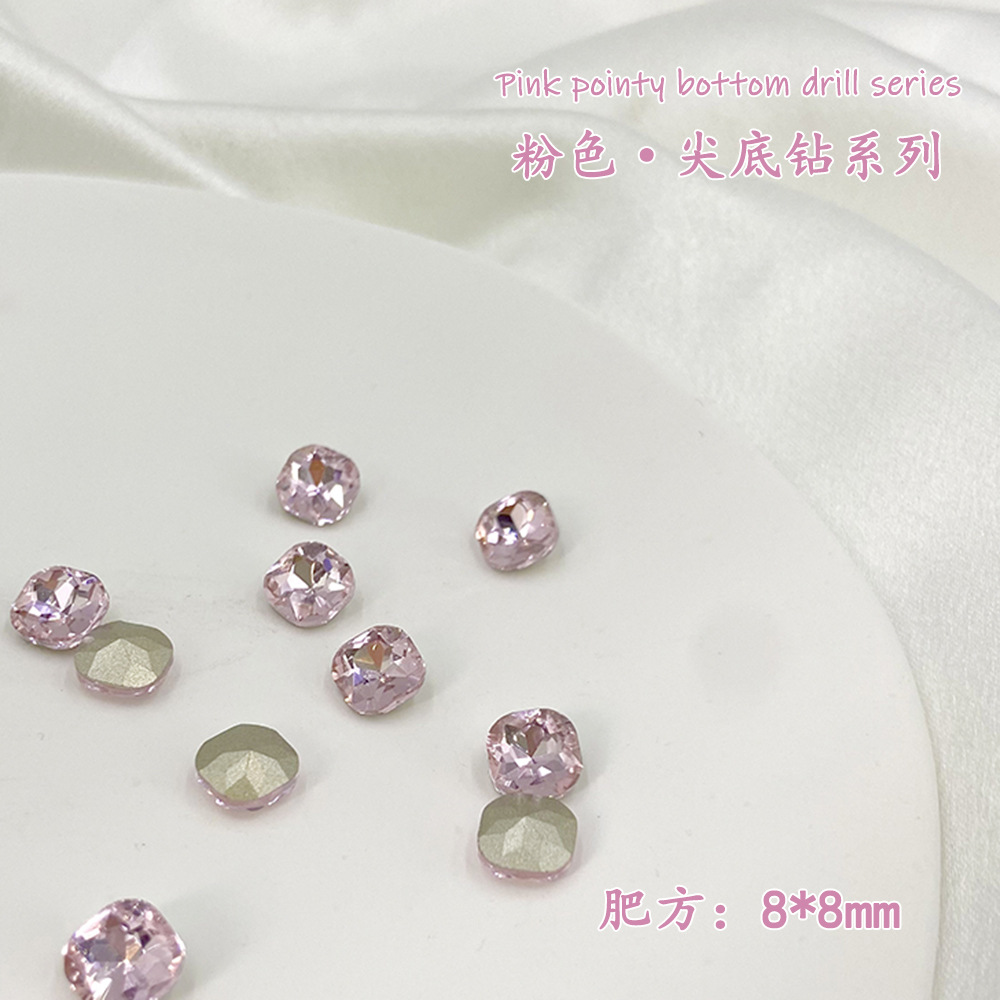 팻 스퀘어 (8mm)