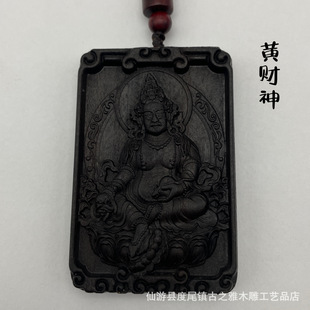 ��Ȼ��̴ľ����Sؔ�������ľ�������Բ���܇�칤�Sֱ�N���l