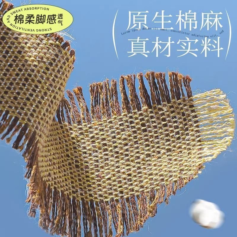 Footprint Premium algodón lino desodorante plantillas aromáticas de algodón lino suave hecho a mano confortable transpiración sudor antiodorante