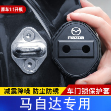 �m���R���_6�R3�R6����ƝCX-5 CX-4���G����ِ�����z�T�i���w���b