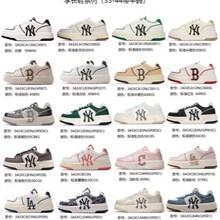 ���＃ԭmlbЬ���ϵ�Ь�n������5cm��׌W�LЬŮNY����mlb��Ь