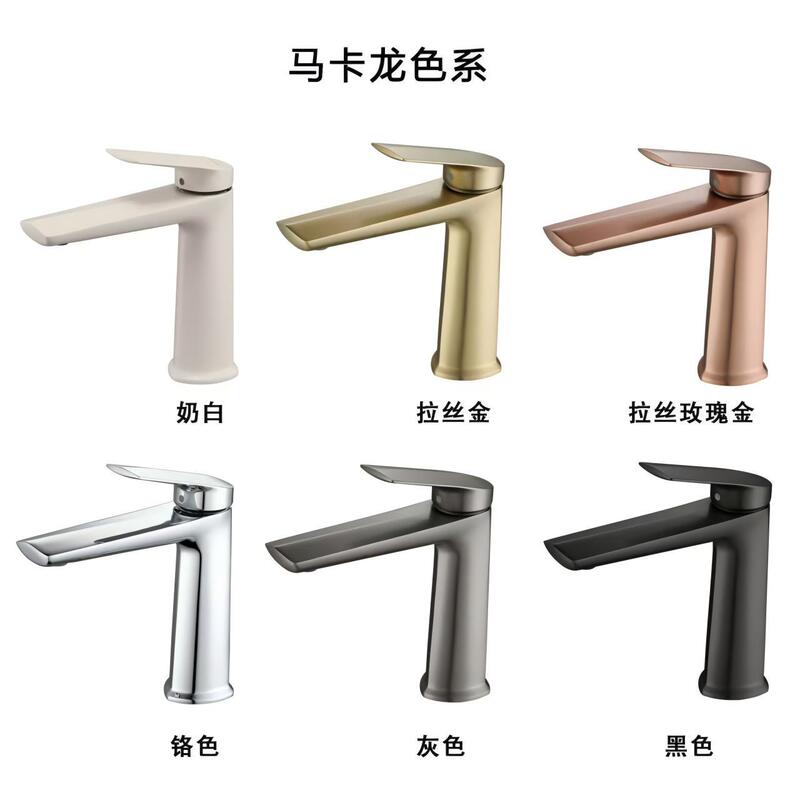 Hotel Washbasin Hot and Cold Faucet Macaron Bathroom Basin Faucet All-Copper Minimalist Mixing Faucet Hotel Washbasin Hot and Cold Faucet Macaron Bathroom Basin Faucet All-Copper Minimalist Mixing Faucet