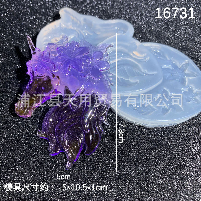 Espejo DIY molde de cristal epoxi nuevo espejo flor unicornio silicona teléfono móvil Shell accesorios Decoración