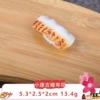 Chocolate-colored Koji fish sushi