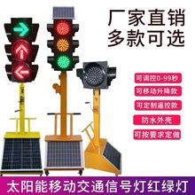 ̫��ܼt�G���Ƅӽ�ͨ��̖���������WУ�{Уʮ��·���R�r�t�G��