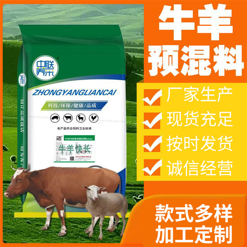 lADPJxuMVVlnNozNA4TNA4Q_900_90