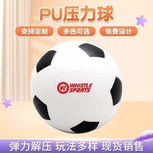 PU����������SB019 �����≺��l�ݰ׬F؛ �p��������ӡLOGO