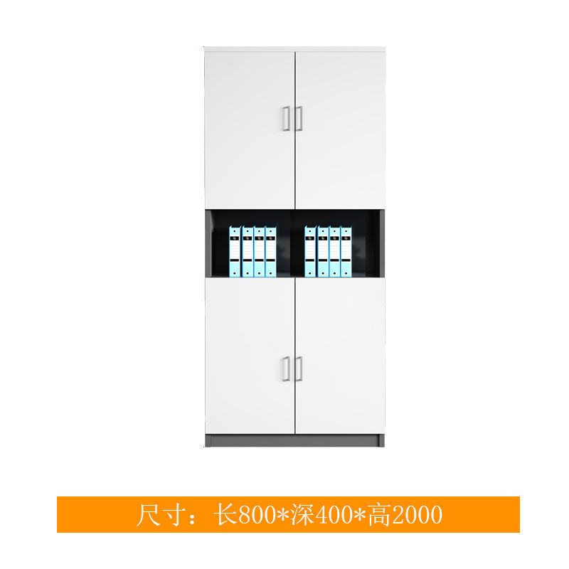Puerta C2