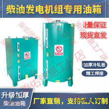 ���Ͱl늙C����100 200 300 500 1000L�����wʽ�����䃦��Ͱ