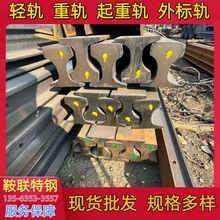 P38��܇��܉ 38kg�܉P50 60kg��܇܉�� QU120����܉ 30T�����