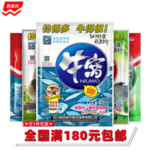 �����Lţ�C�w���~�D��C���a���~�D�����~���cҰីC����~�׸C��