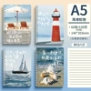 A5【Beach Relaxation】x1 book